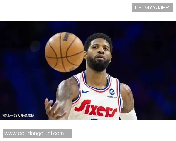 美媒称保罗乔治交易为历史最大抢劫案引发热议 美媒称保罗乔治交易为历史最大抢劫案引发热议