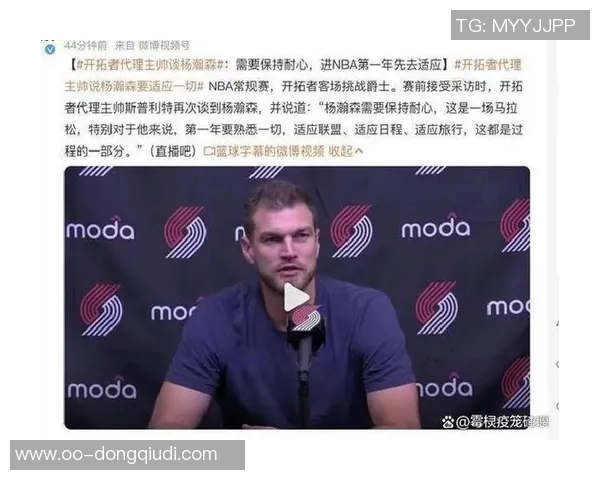 键盘侠们为何对杨瀚森的表现如此苛责仅仅五场就下判决 键盘侠们为何对杨瀚森的表现如此苛责仅仅五场就下判决