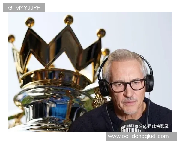 莱因克尔看好阿森纳夺冠曼城失去四连冠时的稳定性